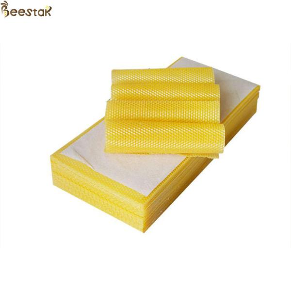 Buy cheap Food Standard Pure Beeswax Foundation Sheet D Grade Aromatic Smell from wholesalers