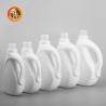 Buy cheap Semi Transparent Detergent Plastic Bottles With Screw Cap from wholesalers