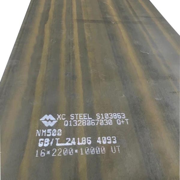 Buy cheap Hardness HB500 Wear Resistant Steel Plate Sheet 16mm NM450 Cladding from wholesalers