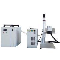 Buy cheap 3W 5W 10w Laser Marking Machine product