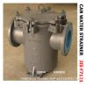 Buy cheap Impa 872010 5k-200a S-Type Marine Can Water Filters - Marine Can Water Strainer from wholesalers