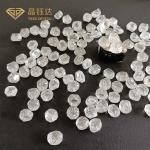 Buy cheap 2-7.0ct DEF VS SI Rough Lab Grown Diamonds For Loose Diamonds from wholesalers