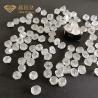 Buy cheap 2-7.0ct DEF VS SI Rough Lab Grown Diamonds For Loose Diamonds from wholesalers