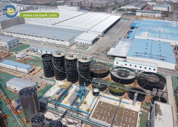 Buy cheap Sewage Treatment Tanks: Easy to Dismantle and Relocate for Flexibility and Efficiency from wholesalers