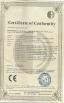 NingBo chente electronics technologies.,co ltd Certifications