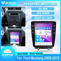 Buy cheap 12.1 Inch Touch Screen Car radio For 2009--2013 Ford Mustang GPS Navigation product