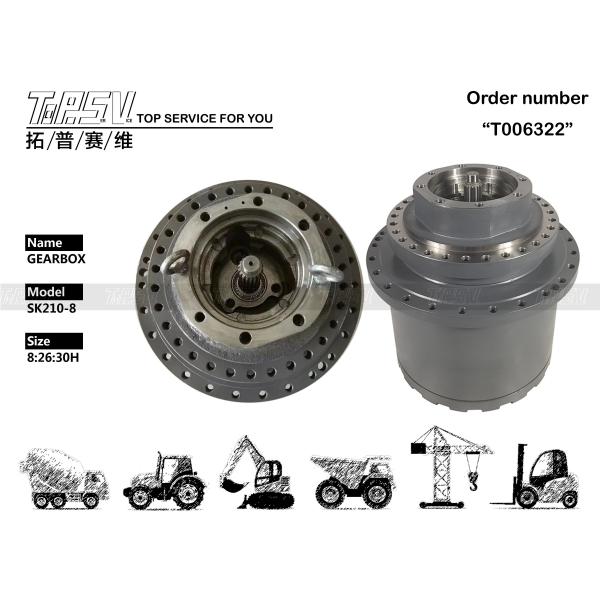 Buy cheap YN15V00037F2 Excavator Spare Parts Excavator Drive Reducer ASSY SK210-8 from wholesalers
