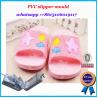Buy cheap Professional Injection Slipper Mold Rust Proof Corrosion Resistant from wholesalers