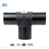 Buy cheap ISO 9001 T Type Joint connector Underground Water Pipe Fittings Leakproof ODM from wholesalers