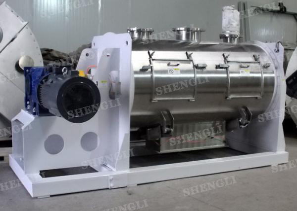 Buy cheap Convenient Installation Horizontal Paddle Mixer / Powder Mixer ISO CE from wholesalers