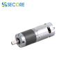 Buy cheap Lawn Mower Cylindrical Three Phase Gear Motor DC High Torque from wholesalers