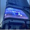Buy cheap P10 outdoor led full color steel cabinets fixed installation led advertising billboard screen led dis from wholesalers