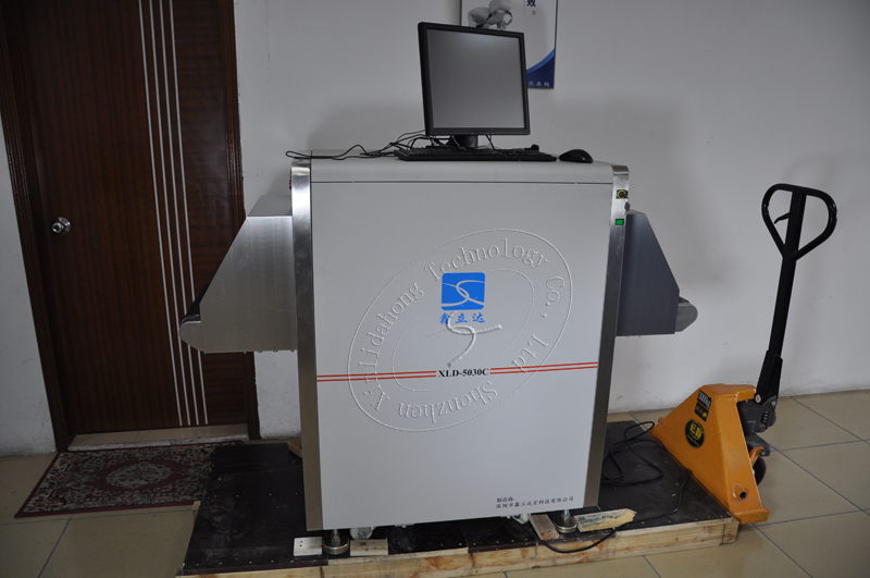 checked baggage security x -ray screening machine XLD-5030C