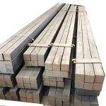 Low Carbon Steel Square Bar