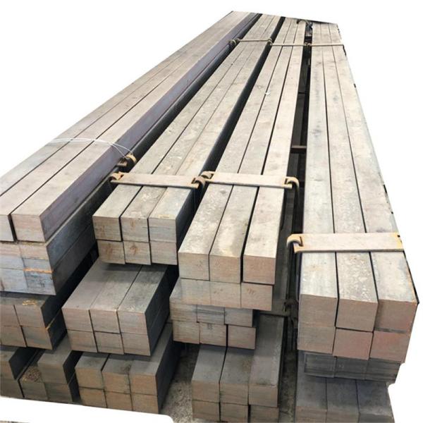 Buy cheap Low Carbon Steel Square Bar from wholesalers