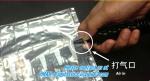 air cushion pillow bags, inflatable air filled pillow bag, shockproof recycable