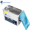 Buy cheap 4.5L Ultrasonic Parts Cleaner Concave Surface 20-80 Centigrade Degree Adjustable from wholesalers