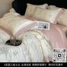 Buy cheap Four Piece Set Of Silk Bed Sheets, Duvet Covers, Summer Ice Silk from wholesalers