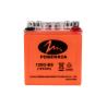 Buy cheap 12N5 Motorcycle Lead Acid Battery 119*60*129mm 1.8kg Large Capacity from wholesalers