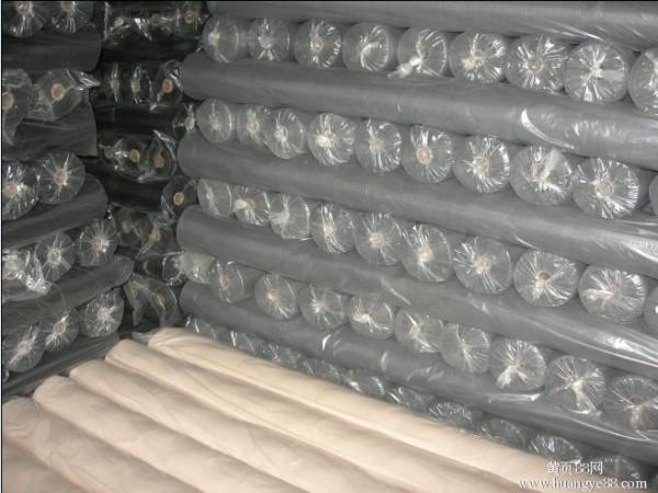 Buy cheap China seller ,fiber glass screen netting manufacturer,fiberglass netting from wholesalers