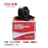 Buy cheap Nissan Engine Mounting 11221-4M400 from wholesalers