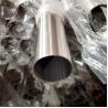 Buy cheap Mirror Polishing SS Decorative Pipe Ornamental A554 Stainless Tube from wholesalers