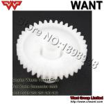 Toner waste recycling gear For xerox Docucolor 240 242 250 dc250 dc240 dcc6550