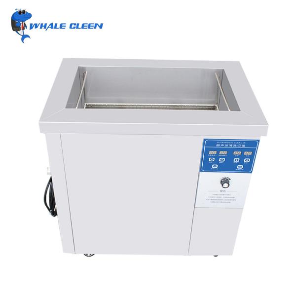 Buy cheap 61L 900 Watt Automotive Ultrasonic Cleaner With Heater from wholesalers