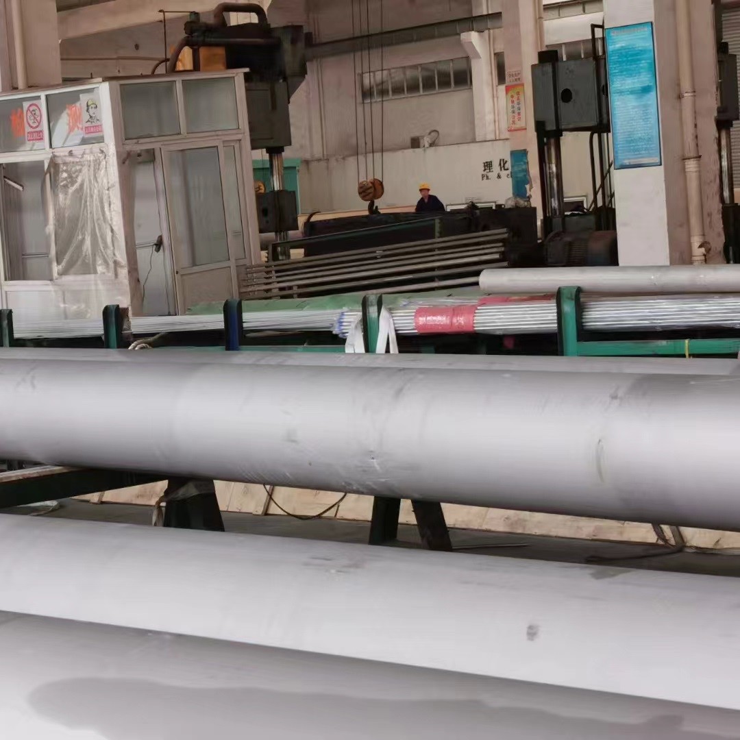 254 SMO UNS S31254 EN 1.4547 Seamless Stainless Steel Pipe With EN 10204-3.1 Certificate