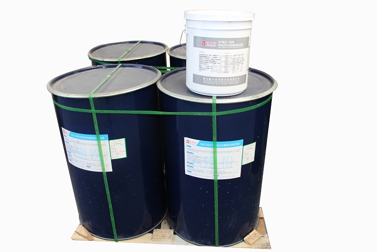 two-component polysulfide silicone sealant for double glazing processing
