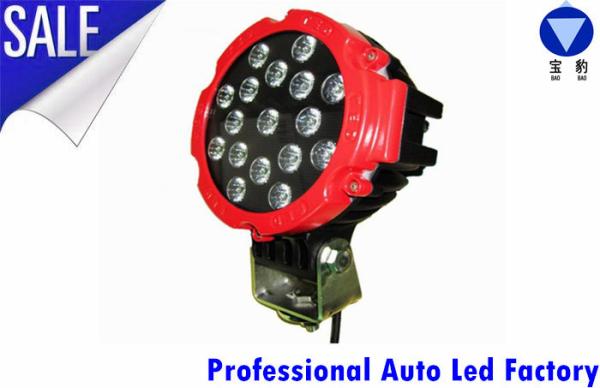 Buy cheap BB-2018（Epistar/CREE led work light) from wholesalers
