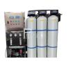 Buy cheap Manual Valve 500LPH Reverse Osmosis Water Treatment Machine from wholesalers