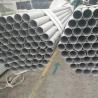 Buy cheap Duplex 2205 / UNS S32205 Stainless Steel Pipe EN 1.4462 Stainless Steel Tube Fitting from wholesalers