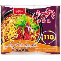 Buy cheap 120 Bags / Min Automatic Bread Packing Machine , Frozen Food Packaging Machine product