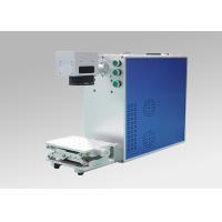 Buy cheap High Speed Portable Fiber Laser Marking Machine 20w 30w 50w for Metal product