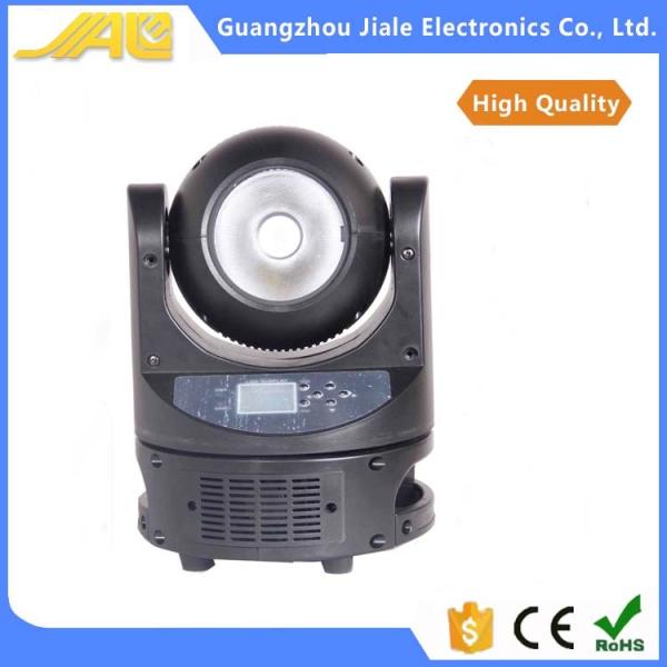 Buy cheap New Style 60w Led Moving Head Light Spot Stage Disco / Club Lights from wholesalers