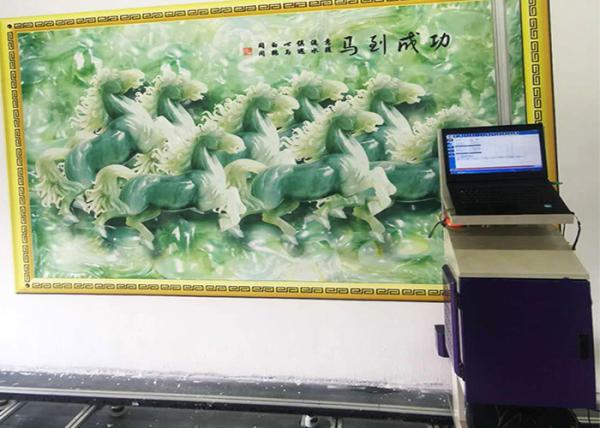Buy cheap CMYK Wall Mural Printing Machine from wholesalers