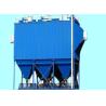 Buy cheap DCM64 Micro Powder Grinding Mill Dust Removal Equipment 248m2 from wholesalers