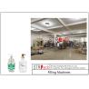 Buy cheap 3KW Hand Sanitizer Gel Filling Machine 3200B/H 2300mm from wholesalers
