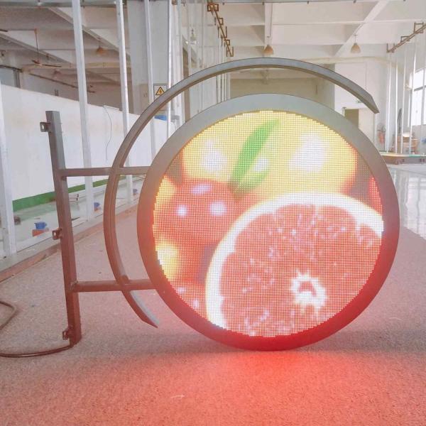 RGB Full color Logo advertising double/single side circle led display sign round