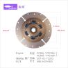 Buy cheap KOMATSU PC300-7 Clutch Plate Replacement 207-01-71310 466.5*20*58.5 from wholesalers