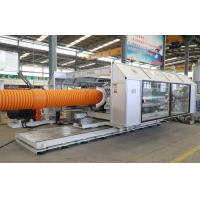 Buy cheap High Speed Horizontal Corrugated Pipe Equipment Water Cooled Pipe Corrugator product