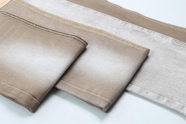 Buy cheap New Color Denim Fabric from wholesalers