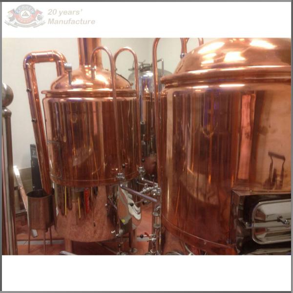 Buy cheap 500L commercial beer brewery equipment for sale from wholesalers