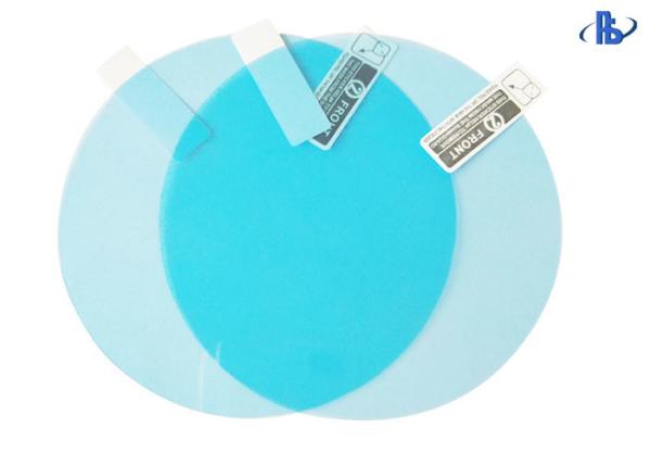 Buy cheap Acrylic Adhesive Anti Fog Car Rearview Transparent PET Film from wholesalers