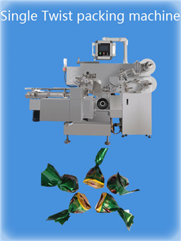 1600KG Chocolate Bar Envelope Packing Machine With Full Automatic Grade