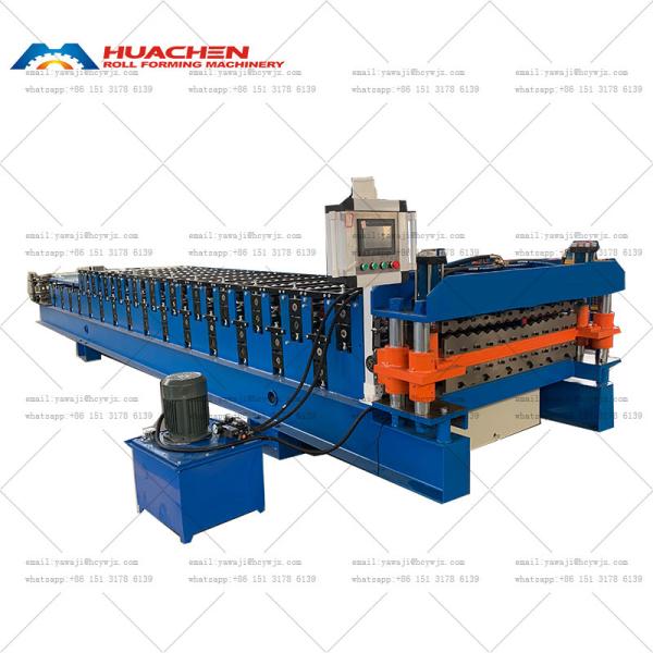 Buy cheap Automatic Metal Double Layer Roofing Sheet Roll Forming Machine Versatile from wholesalers