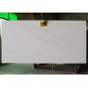 Buy cheap Polished White Quartz Stone from wholesalers