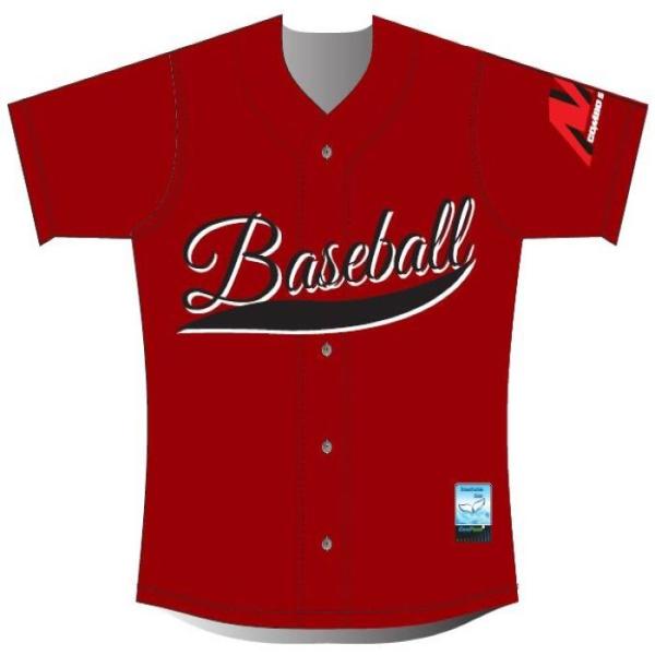 Buy cheap Full Button Front Custom Baseball Shirts , 300gsm Mens Baseball Clothes from wholesalers