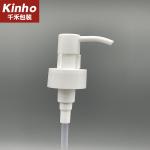 Hand Pump Plastic Oil Pump Dispenser Make Up Remover WashWholesales Press Body